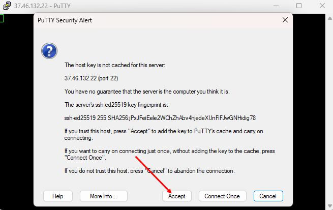 Подтверждение о безопасности от putty