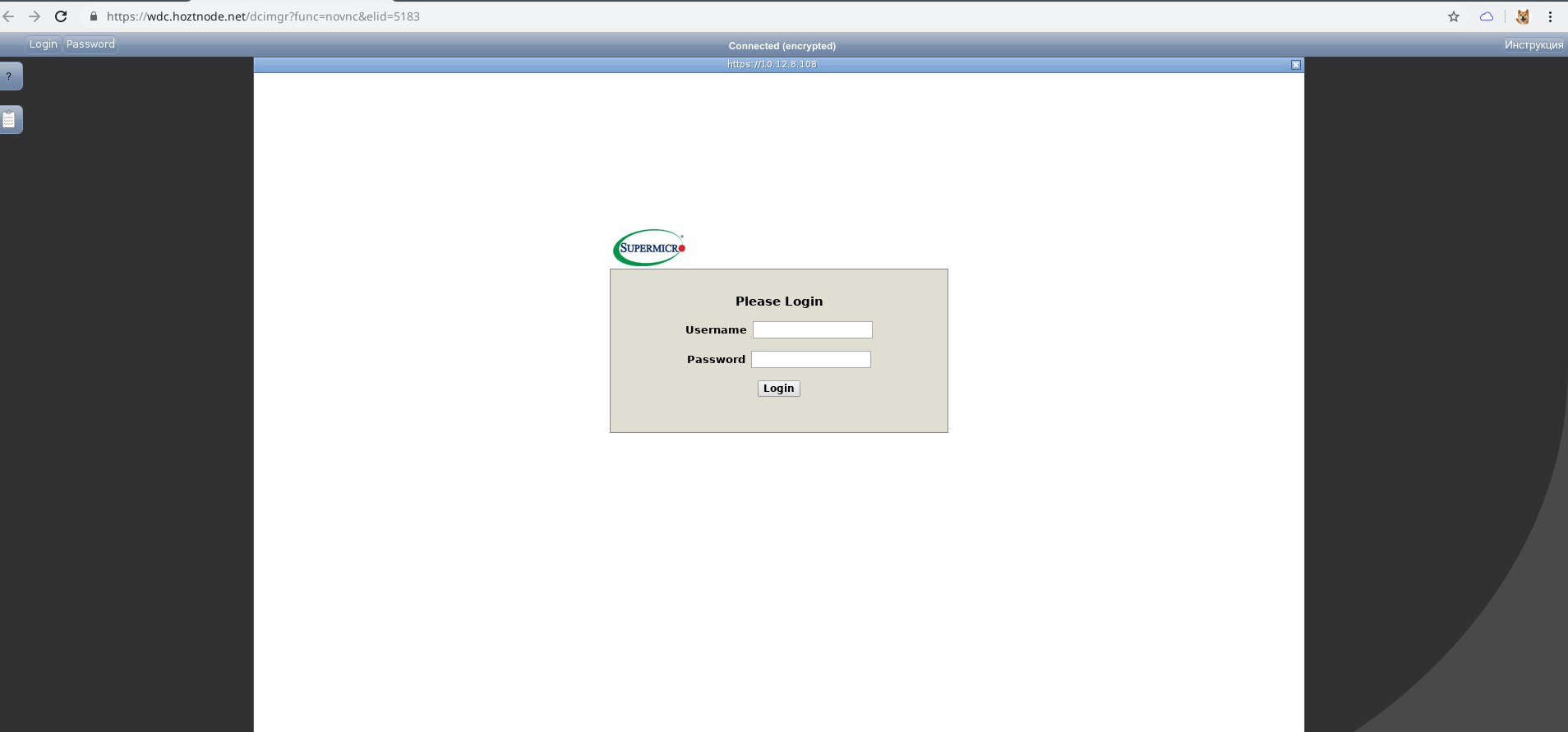 Vmware vmvisor installer