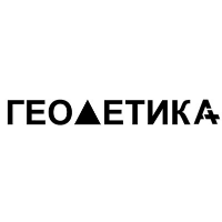 ООО Геодетика ООО Геодетика