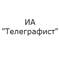 ЗАО "ИА Телеграфист" ЗАО "ИА Телеграфист"
